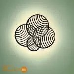 Настенно-потолочный светильник Mantra Collage 7230 - Фото 3