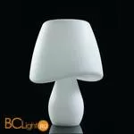 Настольный светильник Mantra Cool 1500