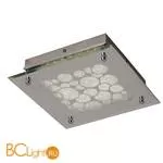 Потолочный светильник Mantra Coral 5551 - Фото 1