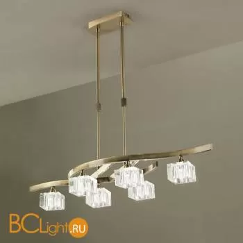 Подвесной светильник Mantra Cuadrax 1105