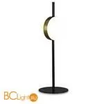 Настольная лампа Mantra Cuba 7164