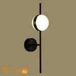 Бра Mantra Cuba 7163 - Фото 0