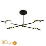 Потолочная люстра Mantra Cuba 7162