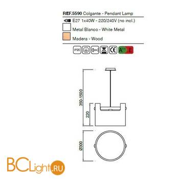Подвесной светильник Mantra Cube 5590 - Схема