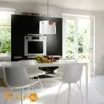 Подвесной светильник Mantra Cube 5590 - Фото 1