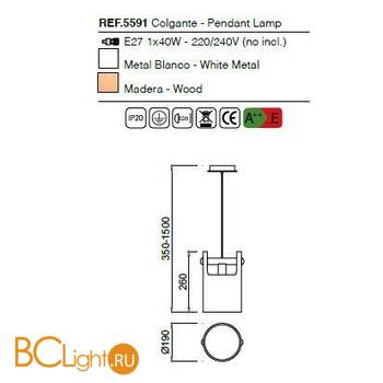 Подвесной светильник Mantra Cube 5591 - Схема