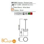 Подвесной светильник Mantra Cube 5591 - Схема