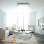 Потолочный светильник Mantra Cumbuco 6153 - Фото 0