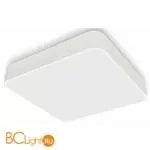 Потолочный светильник Mantra Cumbuco 5502 - Фото 0