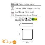 Потолочный светильник Mantra Cumbuco 5502 - Схема