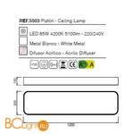 Потолочный светильник Mantra Cumbuco 5503 - Схема