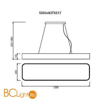 Подвесной светильник Mantra Cumbuco 5503+5517 - Схема