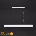 Подвесной светильник Mantra Cumbuco 5503+5517