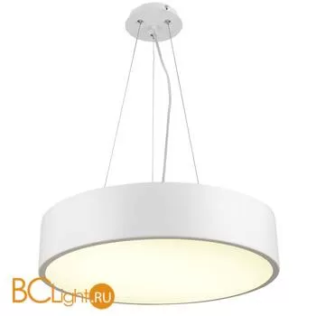 Подвесной светильник Mantra Cumbuco 5500+5515 - Фото 0