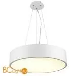 Подвесной светильник Mantra Cumbuco 5500+5515 - Фото 0