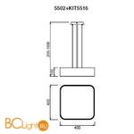 Подвесной светильник Mantra Cumbuco 5502+5516 - Схема