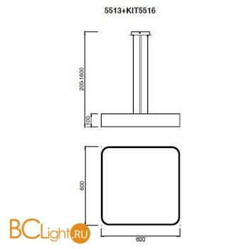 Подвесной светильник Mantra Cumbuco 5513+5516 - Схема