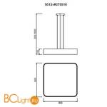 Подвесной светильник Mantra Cumbuco 5513+5516 - Схема