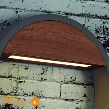 Уличный настенный светильник Mantra Cycle 6850 - Фото 2