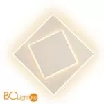 Настенный светильник Mantra Dakla 6425