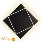 Настенный светильник Mantra Dakla 6428