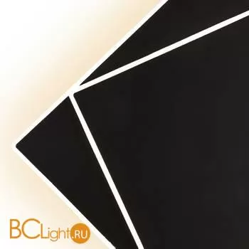 Настенный светильник Mantra Dakla 6430 - Фото 0