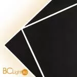 Настенный светильник Mantra Dakla 6430 - Фото 0