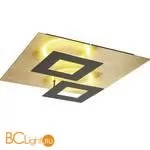 Потолочный светильник Mantra DALIA 8162