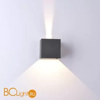 Настенный светильник Mantra Davos 6520