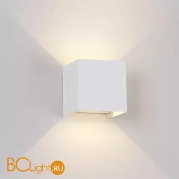 Настенный светильник Mantra Davos 6521