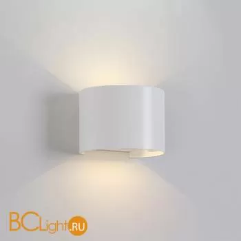 Настенный светильник Mantra Davos 6523