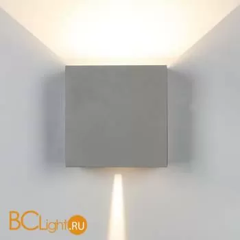 Уличный настенный светильник Mantra Davos 7435 - Фото 0