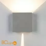 Уличный настенный светильник Mantra Davos 7435 - Фото 0