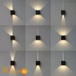 Уличный настенный светильник Mantra Davos 7438 - Фото 2