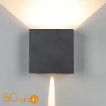 Уличный настенный светильник Mantra Davos 7437 - Фото 0