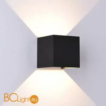 Уличный настенный светильник Mantra Davos 6524 - Фото 0