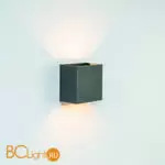 Уличный настенный светильник Mantra Davos 7651 - Фото 0