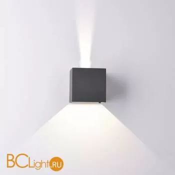 Уличный настенный светильник Mantra Davos 7647 - Фото 0