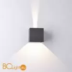 Уличный настенный светильник Mantra Davos 7647 - Фото 0