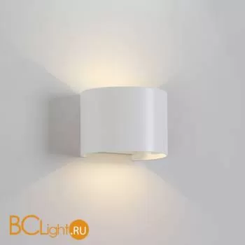 Уличный настенный светильник Mantra Davos 7646 - Фото 0