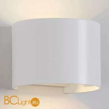 Уличный настенный светильник Mantra Davos 7646 - Фото 1