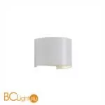 Уличный настенный светильник Mantra Davos 7646