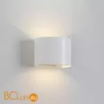 Уличный настенный светильник Mantra Davos 7646 - Фото 0