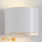 Уличный настенный светильник Mantra Davos 7646 - Фото 1