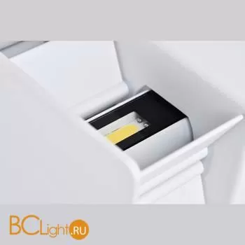 Уличный настенный светильник Mantra Davos 7820 - Фото 1