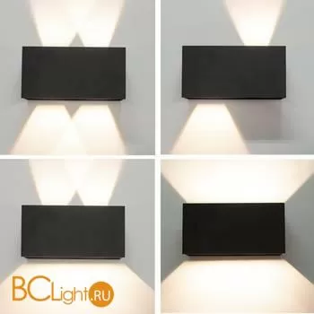 Уличный настенный светильник Mantra Davos 7820 - Фото 2