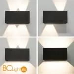 Уличный настенный светильник Mantra Davos 7820 - Фото 2