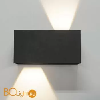 Уличный настенный светильник Mantra Davos 7819 - Фото 2