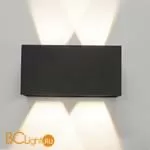 Уличный настенный светильник Mantra Davos 7819 - Фото 0