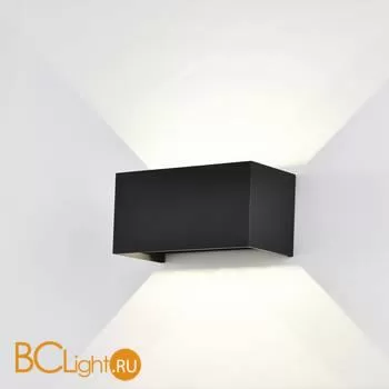 Уличный настенный светильник Mantra Davos 7817